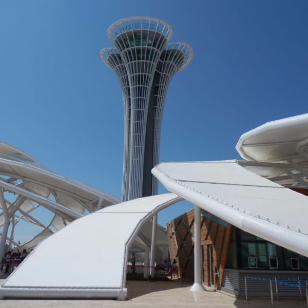 EXPO 2016. Verdensudstilling i Antalya med titlen “Blomster og børn”
