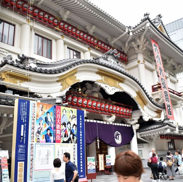 Kabuki-za Theatre.
Kabuki-za i Ginza er det vigtigste teater i Tokyo til den traditionelle kabuki drama form.