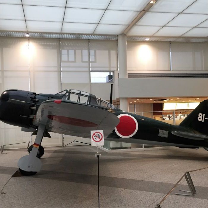 Yasukuni Helligdommen. Ved helligdommen er der også et museum hvor de har et japansk