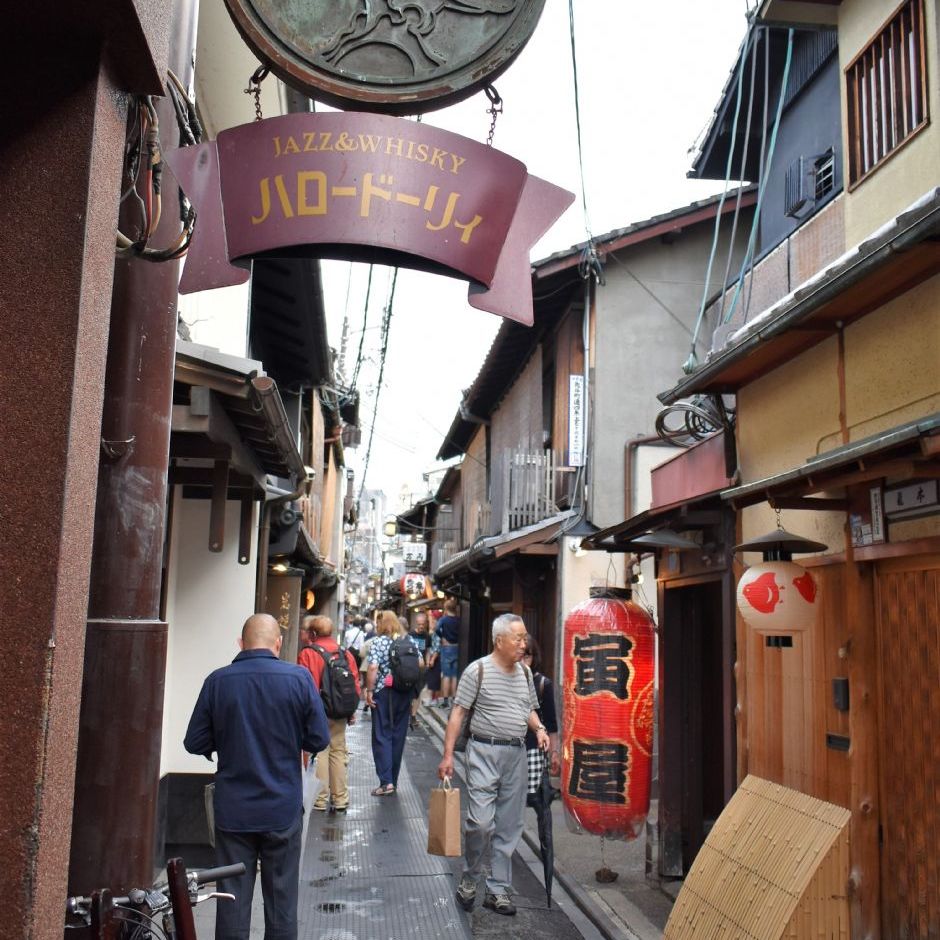 Pontocho Alley, meget hyggelig gade.