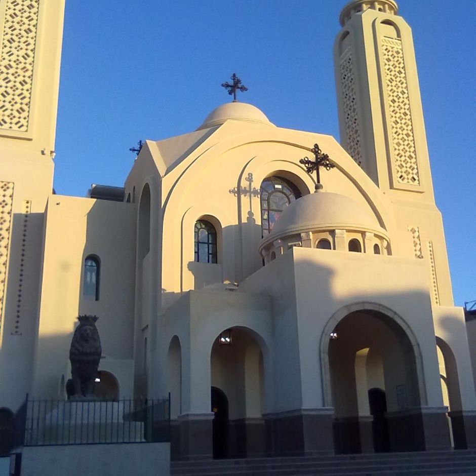 Egypt - Sharm el Sheik.
El sama Eyeen Coptic Church.