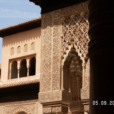Alhambra
