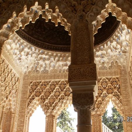 Alhambra