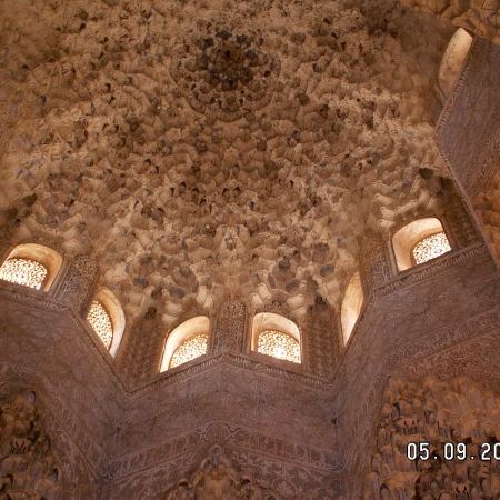 Alhambra, Sala de Abencerrajes