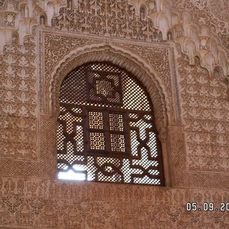 Alhambra